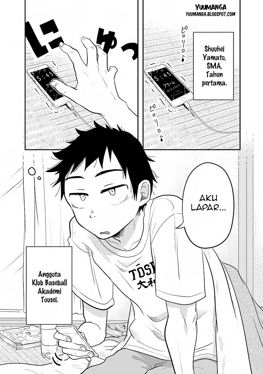 Yakumo-san wa Ezuke ga Shitai. chapter 3